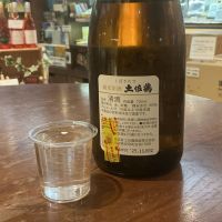 土佐鶴のレビュー by_ドフラミンゴ