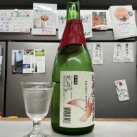 華鳩のレビュー by_ドフラミンゴ