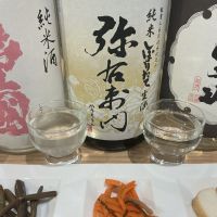 弥右衛門（彌右衛門）のレビュー by_ドフラミンゴ