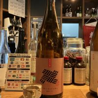 TAKARAYAMAのレビュー by_ドフラミンゴ