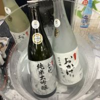 
            おかげさま_
            ドフラミンゴさん