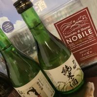 
            やまと桜_
            ドフラミンゴさん