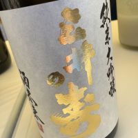 
            三井の寿_
            ドフラミンゴさん