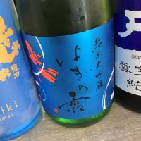 
            萩乃露_
            ドフラミンゴさん