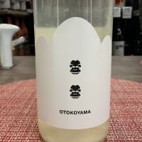 OTOKOYAMAのレビュー by_ドフラミンゴ