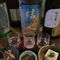 結人