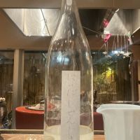 にいだしぜんしゅ