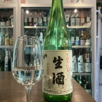 福司のレビュー by_ドフラミンゴ