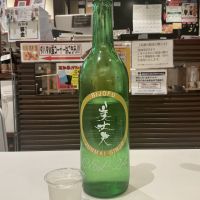 美丈夫