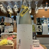 浦里のレビュー by_ドフラミンゴ