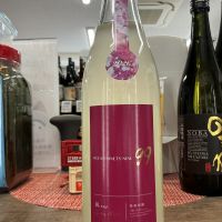 OCEAN99のレビュー by_ドフラミンゴ