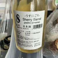 のレビュー by_ドフラミンゴ