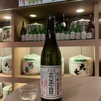 窓乃梅のレビュー by_ドフラミンゴ