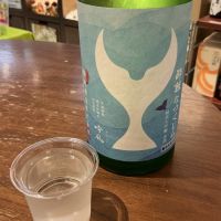 酔鯨のレビュー by_ドフラミンゴ