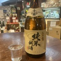 土佐鶴のレビュー by_ドフラミンゴ