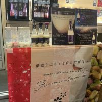 のレビュー by_ドフラミンゴ