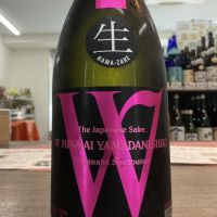 W（ダブリュー）のレビュー by_ドフラミンゴ