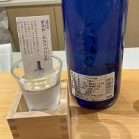 津和野こだわりの酒のレビュー by_ドフラミンゴ