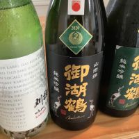 
            御湖鶴_
            ドフラミンゴさん
