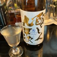 醸し人九平次のレビュー by_ドフラミンゴ