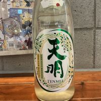 のレビュー by_ドフラミンゴ