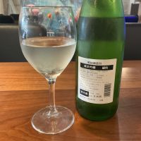 町田酒造のレビュー by_ドフラミンゴ