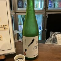 吟田川