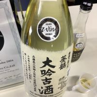 兵庫県の酒