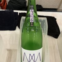 エムエムスパイダー