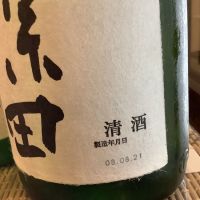 
            久保田_
            ドフラミンゴさん