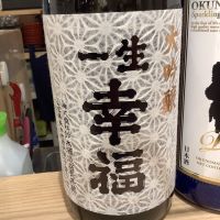 
            一生幸福_
            ドフラミンゴさん