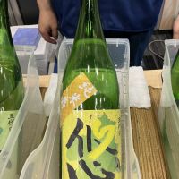 悠