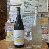 山川光男