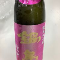 
            鍋島_
            ドフラミンゴさん