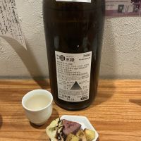 王祿のレビュー by_ドフラミンゴ