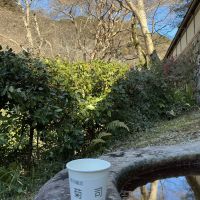 菊司のレビュー by_ドフラミンゴ