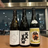 仙禽のレビュー by_ドフラミンゴ