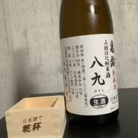 
            亀齢_
            ドフラミンゴさん