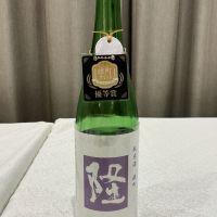 
            隆_
            ドフラミンゴさん