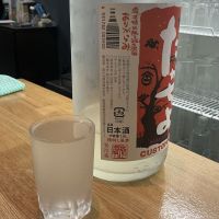 高千代のレビュー by_ドフラミンゴ