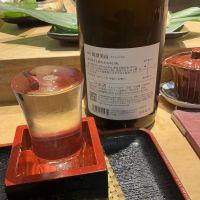 七賢のレビュー by_ドフラミンゴ