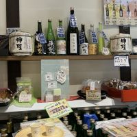 名もなき酒のレビュー by_ドフラミンゴ