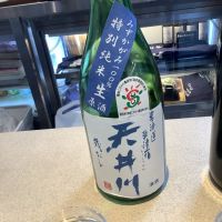 
            天井川_
            ドフラミンゴさん