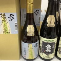 
            八咫烏_
            ドフラミンゴさん