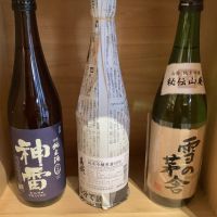 
            義侠_
            ドフラミンゴさん