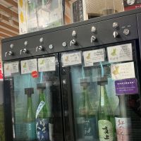 和（なごやか）のレビュー by_ドフラミンゴ