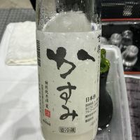 甘楽niひとめぼれのレビュー by_ドフラミンゴ