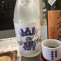 
            山の寿_
            ドフラミンゴさん