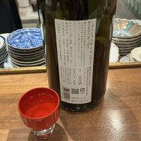 にいだしぜんしゅのレビュー by_ドフラミンゴ