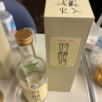 
            麒麟_
            ドフラミンゴさん